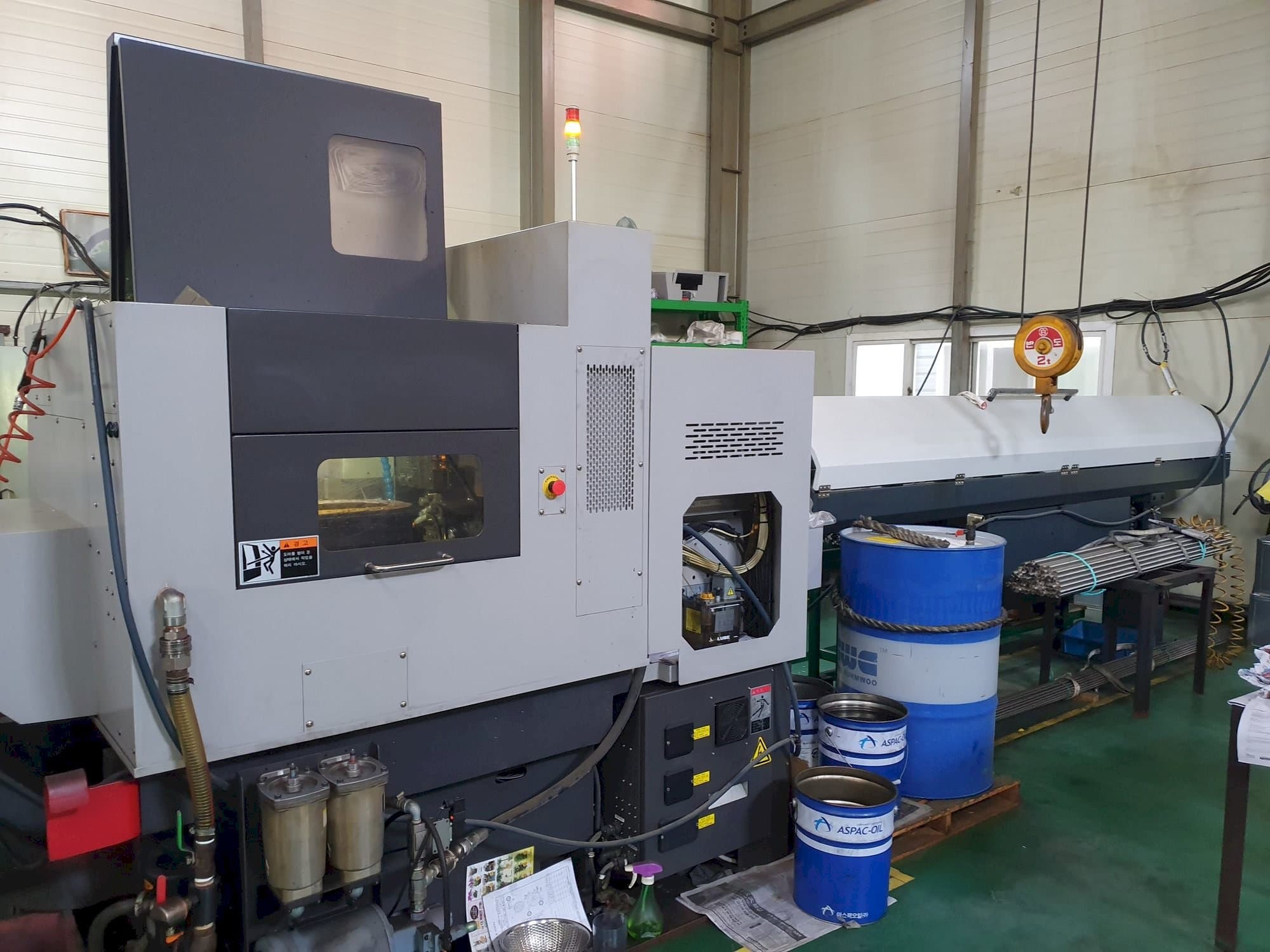 Vista frontale della macchina TSUGAMI BO266K-Ⅱ