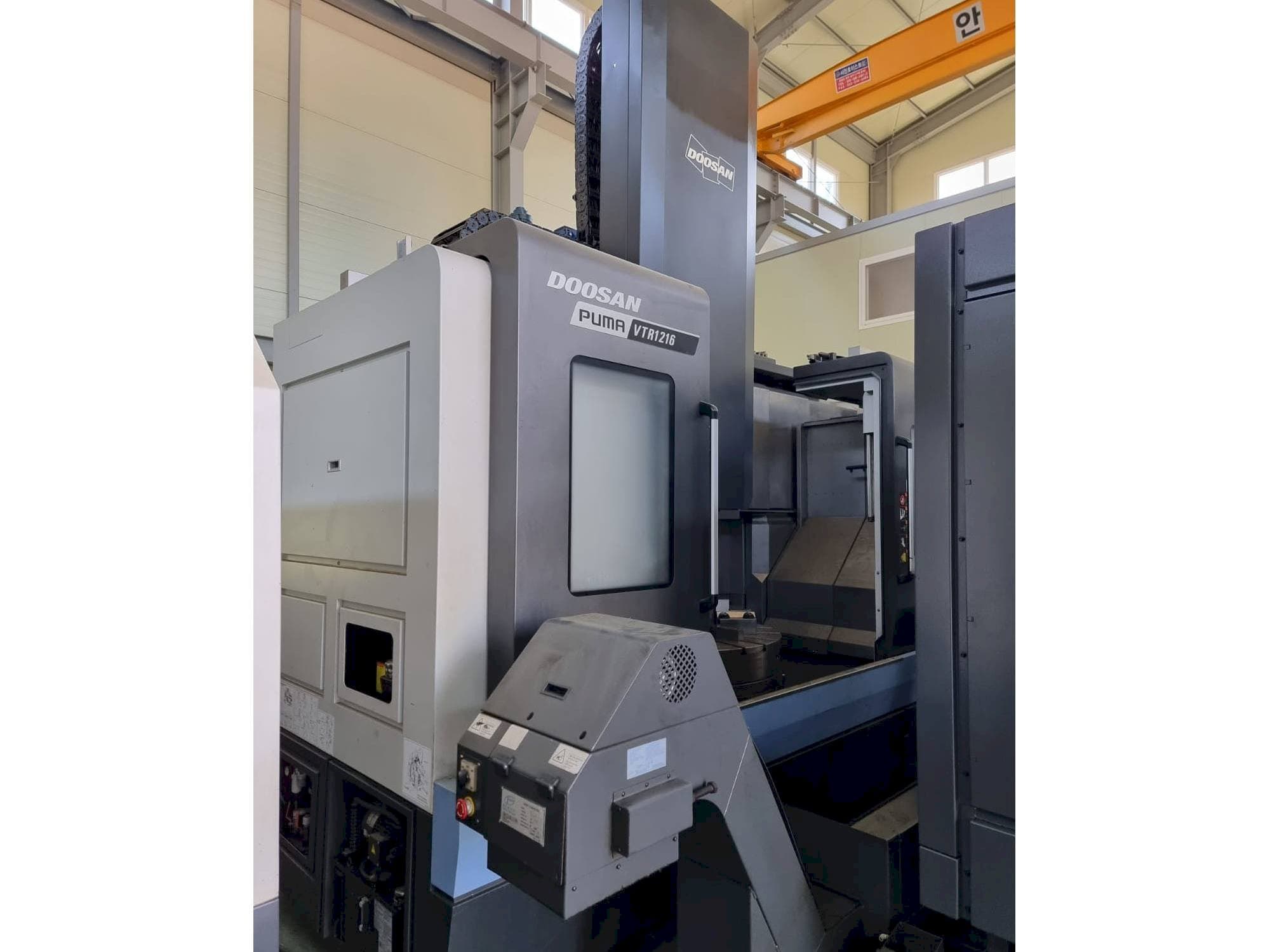 Vista frontale della macchina Puma VTR 1216